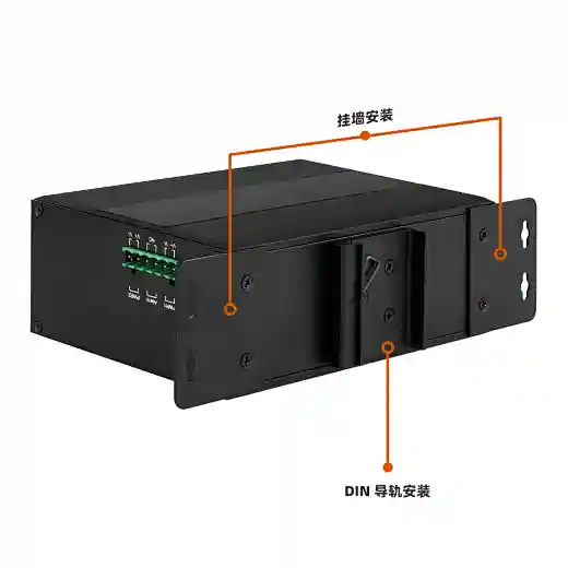 千兆4光8电POE工业交换机