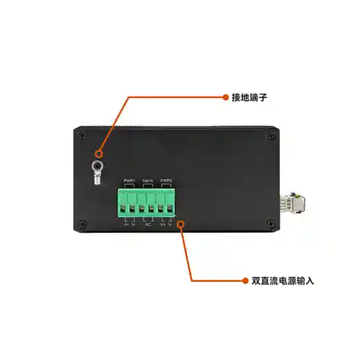 千兆4光8电POE工业交换机